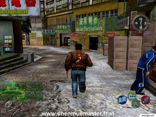 shenmue_082802_19.jpg